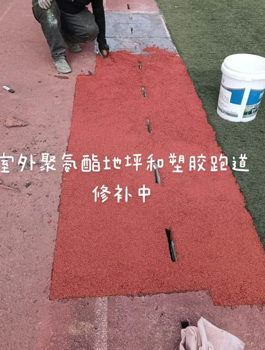 那曲球场翻新・地坪维修・球场改造 全套方案